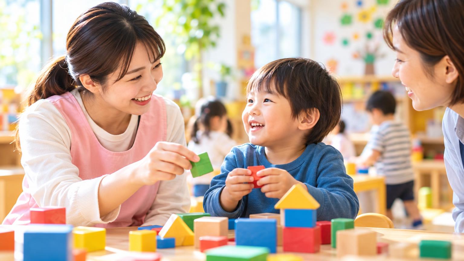保育所等訪問支援の事業所をさいたま市中央区で探す方法｜手続きの流れと選び方を解説の内容を表すアイキャッチ画像
