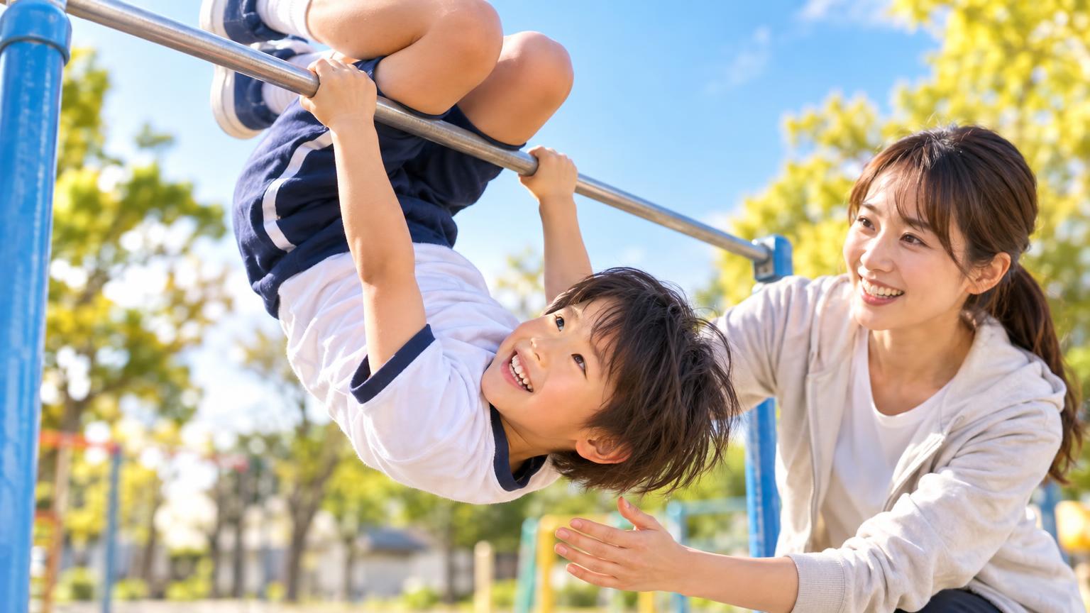 逆上がりのコツ【子ども向け】できない原因3パターンと段階的な練習ステップの内容を表すアイキャッチ画像