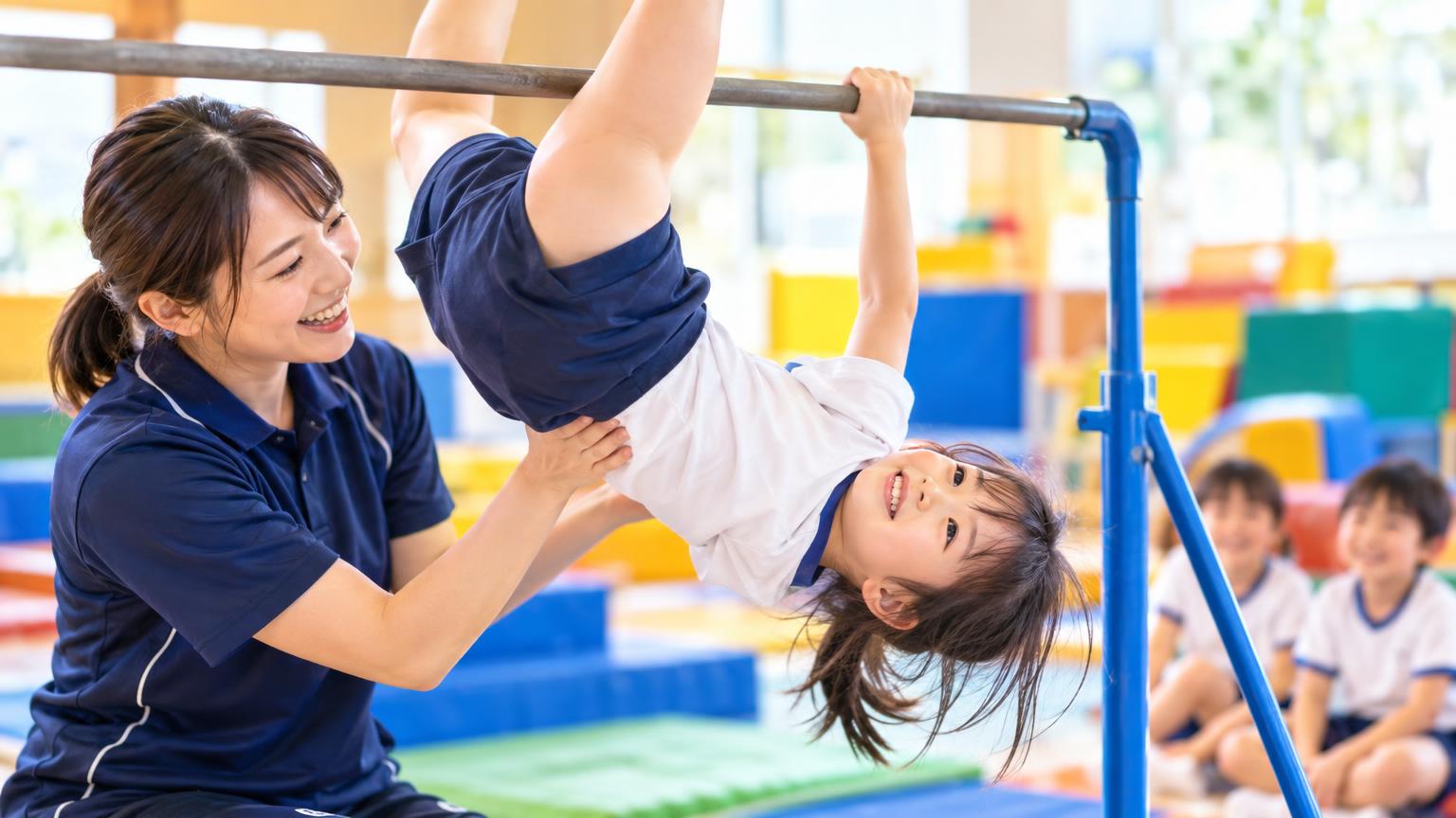 さいたま市で逆上がりを教えてくれる体操教室の選び方｜集団指導とマンツーマン個別指導の違いを解説の内容を表すアイキャッチ画像