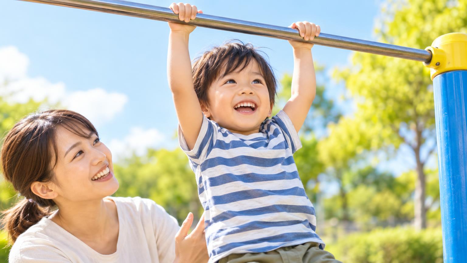 鉄棒は子ども何歳から始める？年齢別の目安と「始める準備」の確認ポイントの内容を表すアイキャッチ画像