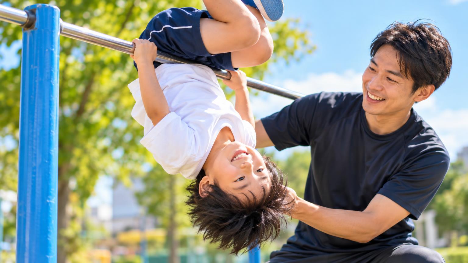 逆上がりパーソナルレッスン｜さいたま市で子どもにマンツーマン指導を受けるにはの内容を表すアイキャッチ画像