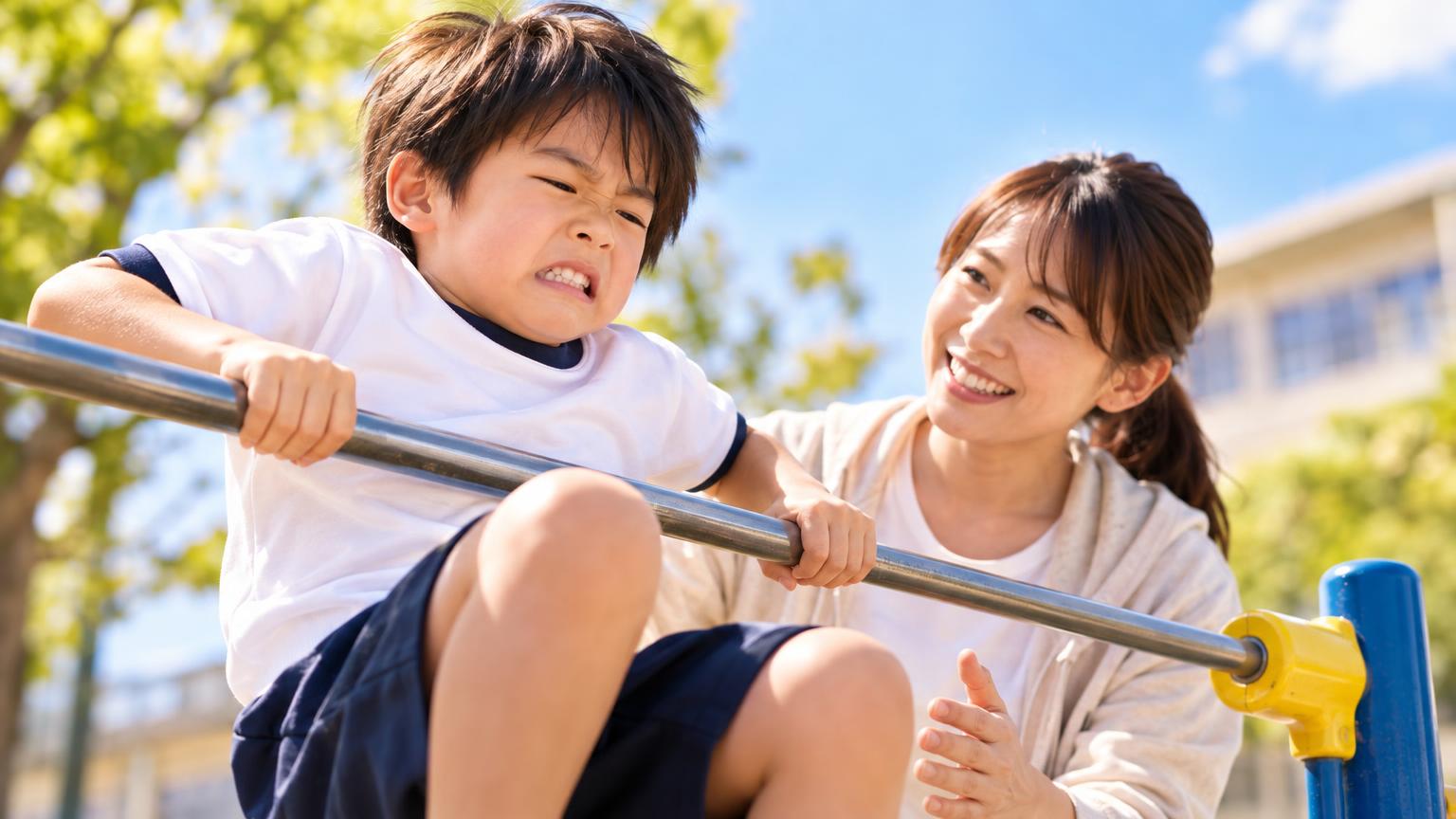 逆上がりは何年生までにできればいい？学年の目安と焦らないための判断基準の内容を表すアイキャッチ画像