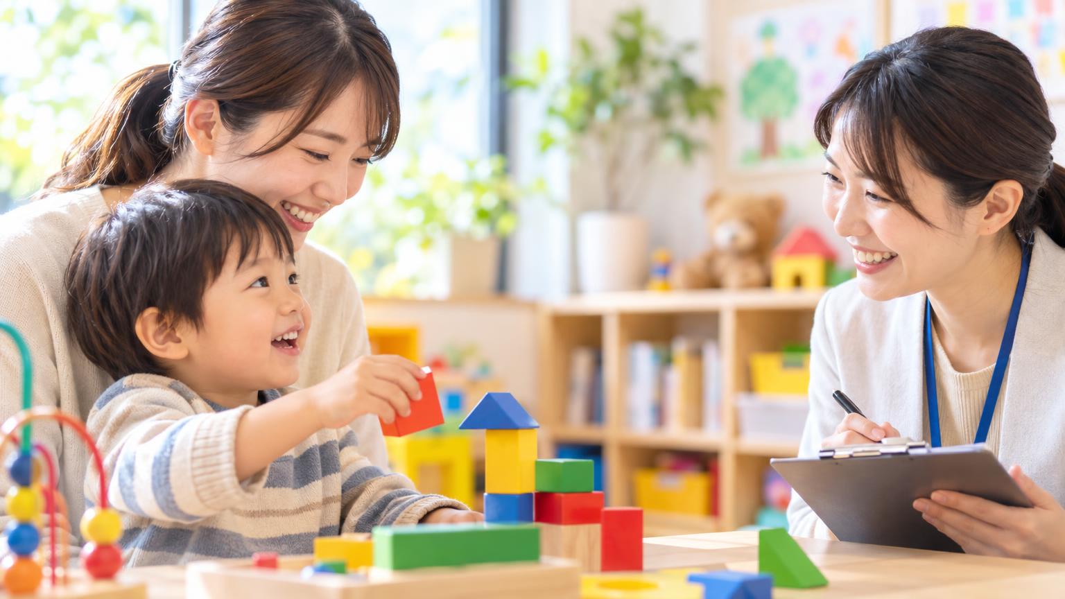さいたま市で就学前の発達相談はどこへ？療育につながるまでの窓口と手順を解説の内容を表すアイキャッチ画像