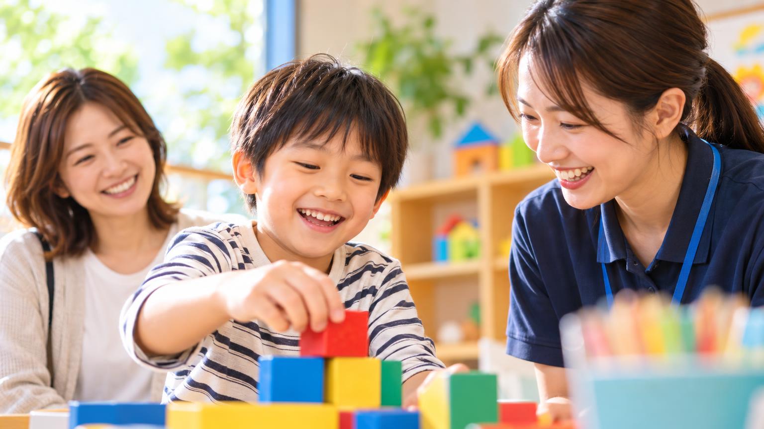 さいたま市緑区の放課後等デイサービスおすすめ選び方ガイド｜3つの視点と相談支援の活用法の内容を表すアイキャッチ画像
