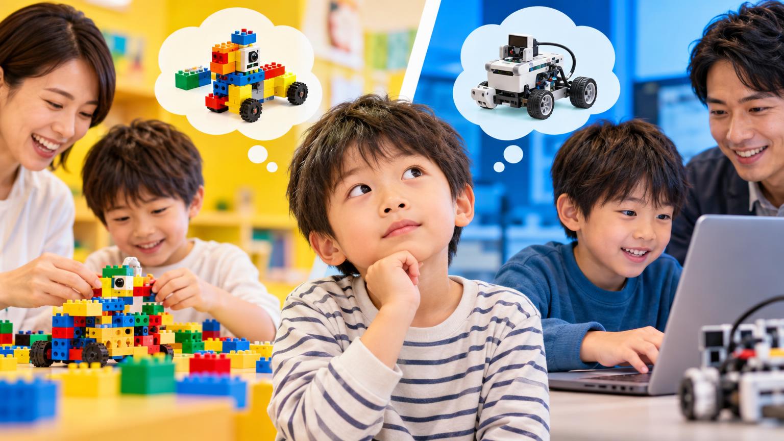 レゴスクールとプログラミング教室の違いとは？費用・指導形式・カリキュラムで選ぶ判断軸をSTEM教育研究者が解説の内容を表すアイキャッチ画像
