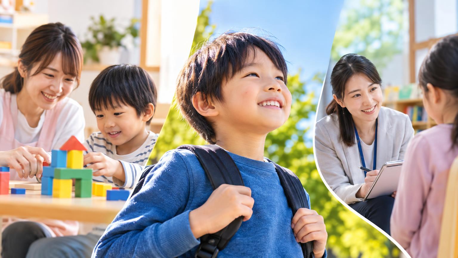 不登校の子どもに放課後等デイと保育所等訪問支援を組み合わせる使い方｜さいたま市の保護者向けに役割と判断軸を整理の内容を表すアイキャッチ画像